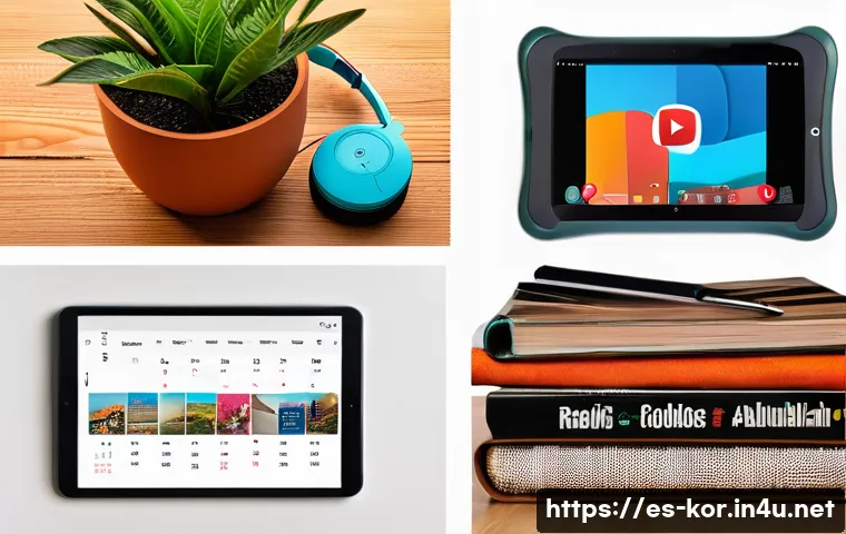 국어 듣기 평가 대비 관련 이미지 2